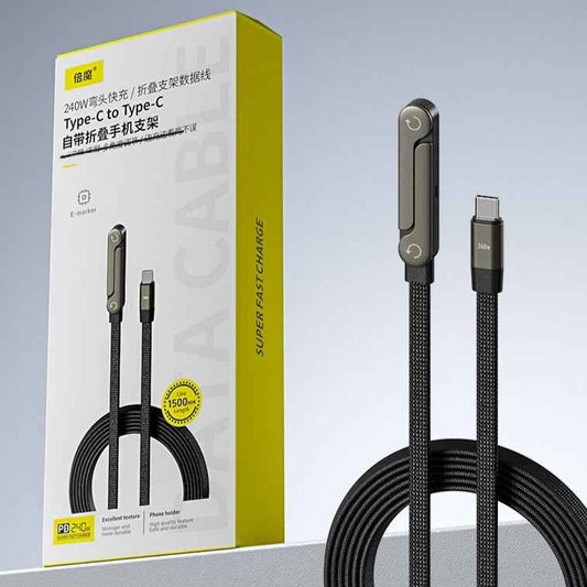 USB-C Cable